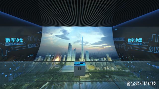 企業數字化展廳中的熱門多媒體展項設計