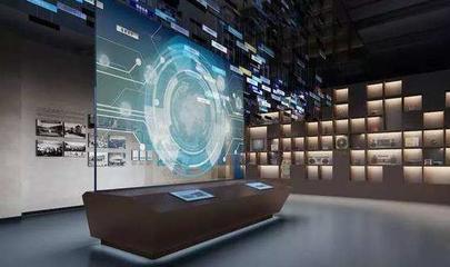 重慶多媒體智能展廳與數字智慧展館的設計策劃與廣告業務整合