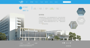 益常青與立方米網絡 一站式數字解決方案專家