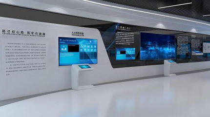 互動多媒體展廳的雙面性 深度解析其優勢與挑戰