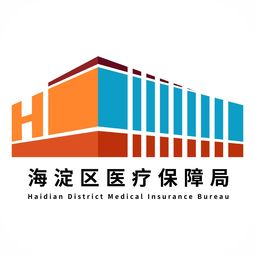 區(qū)醫(yī)療保障局領(lǐng)導(dǎo)班子召開專題交流研討暨第三次主題教育集體學(xué)習(xí)會(huì)