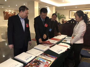 多元、持續(xù)、創(chuàng)新 2019年新疆圖書館兩會(huì)信息咨詢服務(wù)正式啟動(dòng)