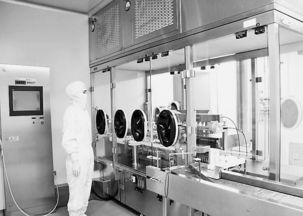 譽(yù)衡藥業(yè)構(gòu)建全鏈條追溯體系，以數(shù)字化賦能藥品安全與信息透明