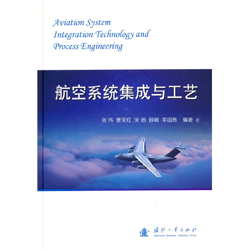 計(jì)算機(jī)網(wǎng)絡(luò)系統(tǒng)集成與計(jì)算機(jī)系統(tǒng)集成 概念、差異與應(yīng)用